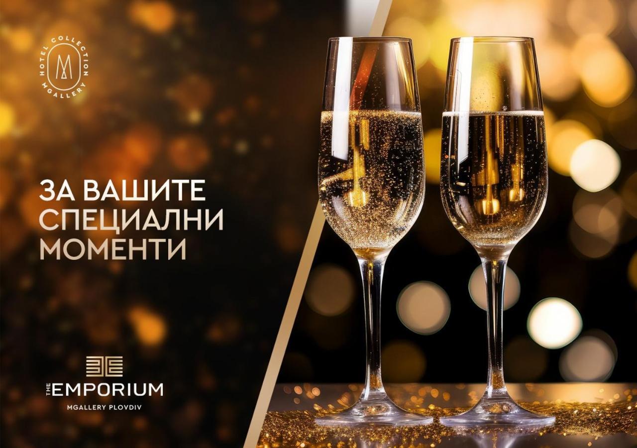 The Emporium Hotel Plovdiv - Mgallery Collection Экстерьер фото